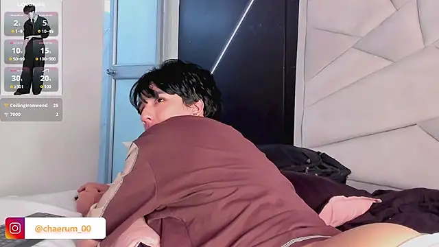 دردشة AerumChae الجنسية المباشرة