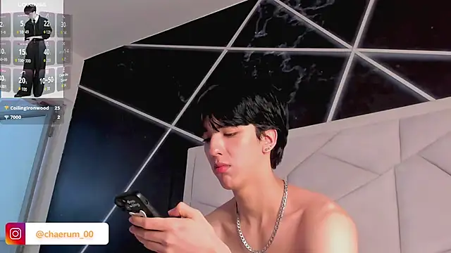 Chat XXX en directo de AerumChae