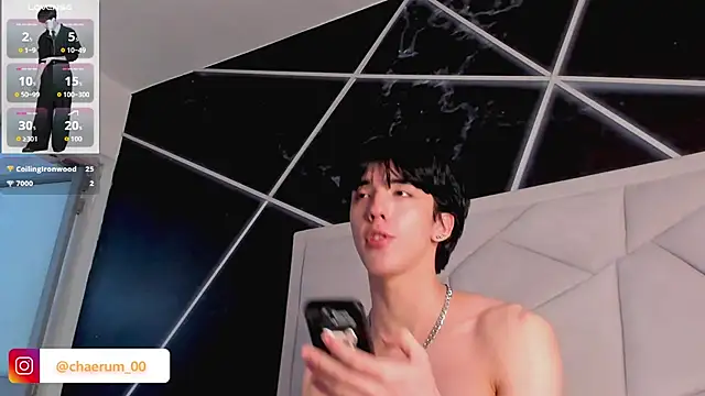 AerumChae 라이브 XXX 채팅
