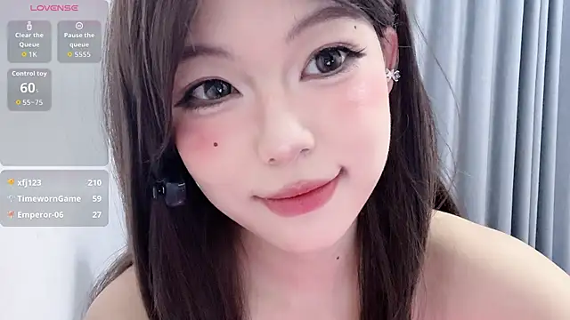 Chat XXX en directo de Xiaorui-