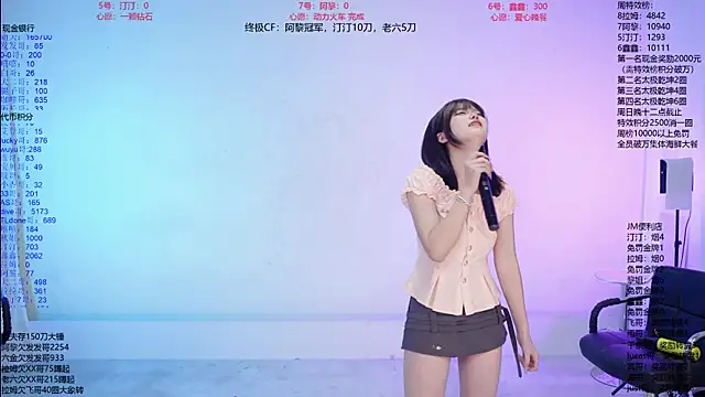 JM-777 Obrolan Langsung XXX
