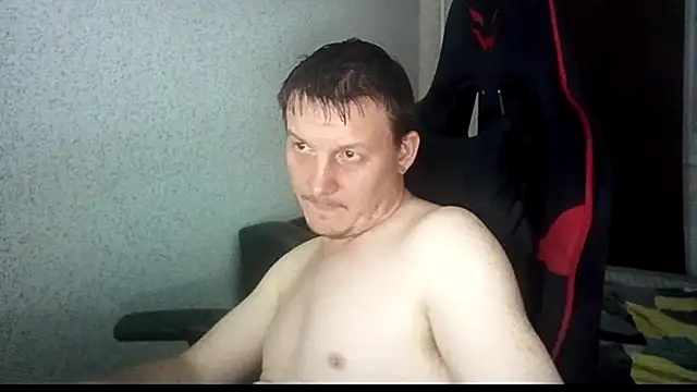 Chat XXX en directo de MysteriousWanderer