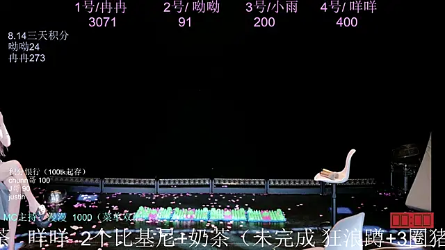 ks-01's Live XXX Chat