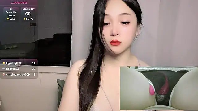 Chat XXX en directo de woaiqinqin
