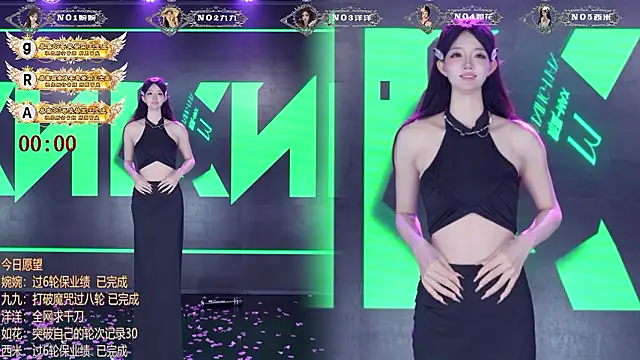 Chat XXX ao vivo de TA-001