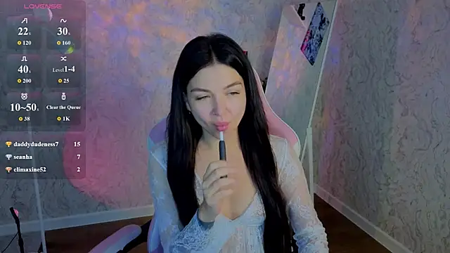 Chat XXX en directo de Megan_Fosterr