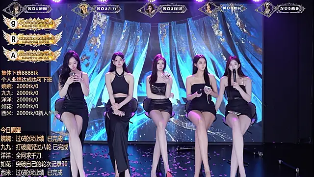 TA-001 라이브 XXX 채팅