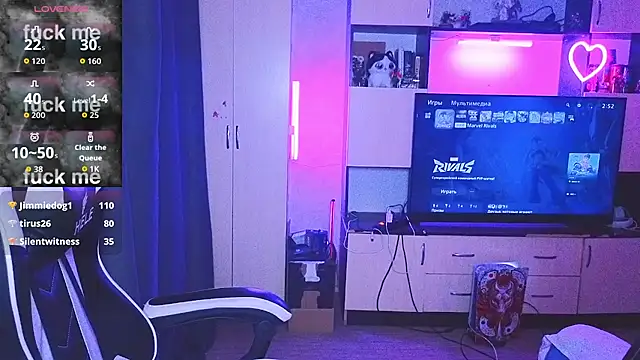 Živý XXX chat KatieMuse