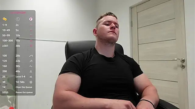 Czat XXX na żywo – Richard_Dullas
