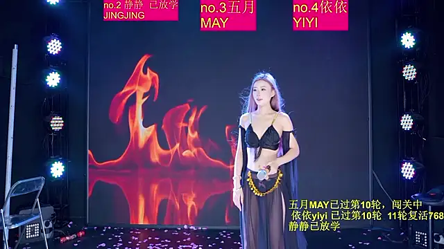Red-666 라이브 XXX 채팅