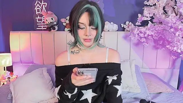 Chat XXX en directo de Shizuko_