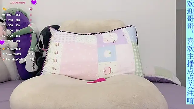 Darcy_xixioo 网络视讯表演