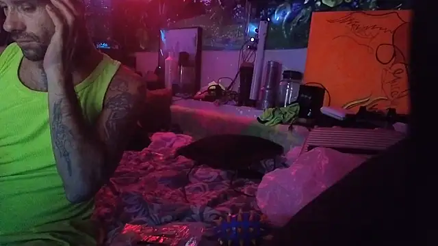 Онлайн чат XXX Cojote