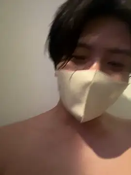 Czat XXX na żywo – CHROME-kun925