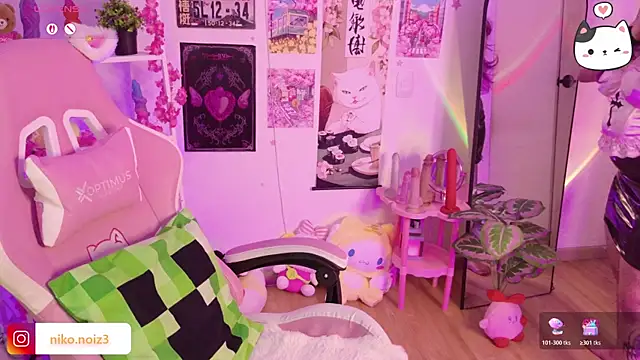 Noisy_doll: απευθείας συνομιλία ΧΧΧ
