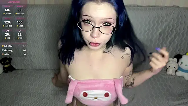 Chat XXX en directo de LisaCuty