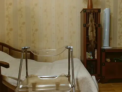 Czat XXX na żywo – Valentina3859