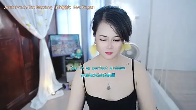 Fan_ting Obrolan Langsung XXX