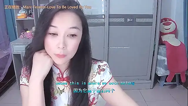 Amity-ox's Live XXX Chat