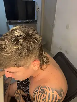 Donald_king XXX чат на живо