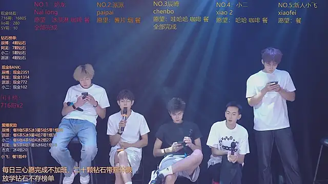NCT-111 Chat XXX live