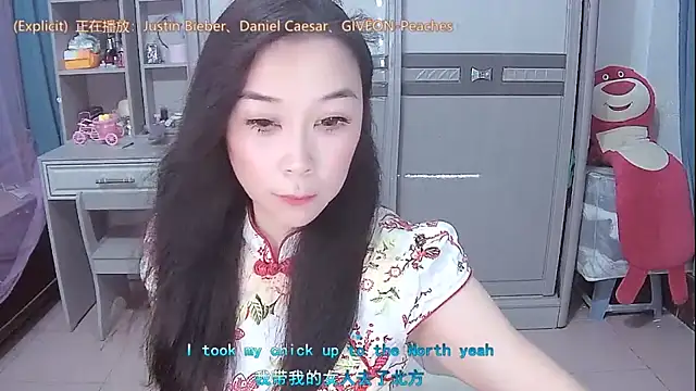 Amity-ox Chat XXX live