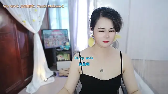 Sembang XXX Secara Langsung Fan_ting