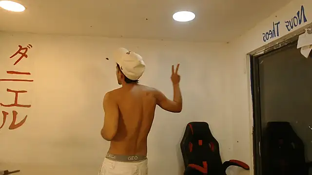 danielitopapuu live XXX chat