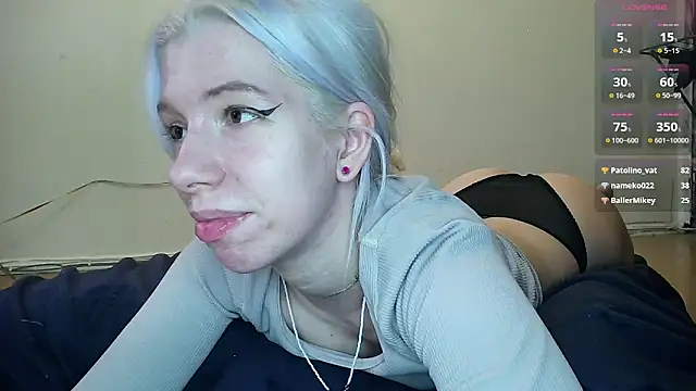 دردشة cruellagoth666 الجنسية المباشرة