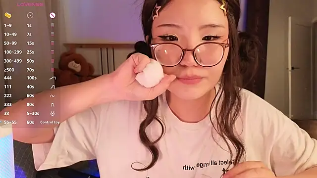nullgirl live XXX chat