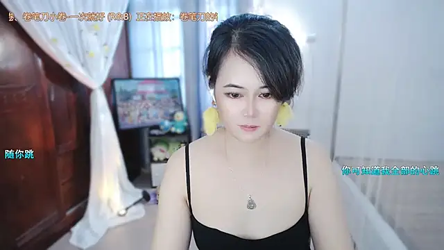 Fan_ting: онлайн-секс-чат