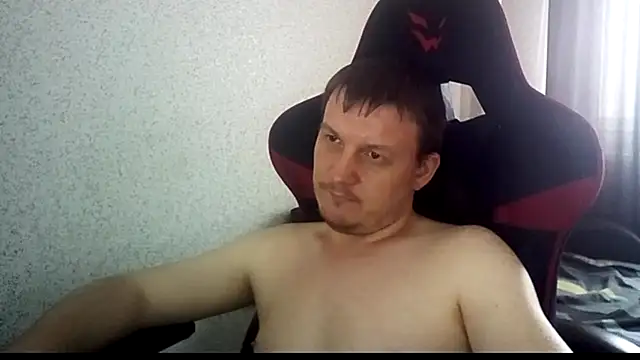 Chat XXX en directo de MysteriousWanderer
