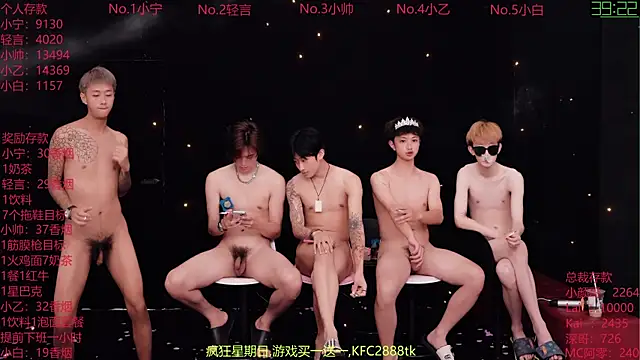 ATM-16888 Live XXX-chat
