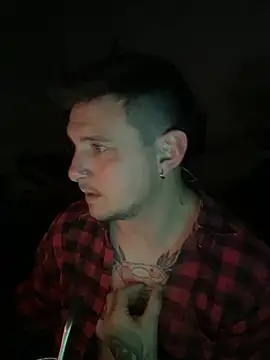 Chat XXX en directo de SantyPlayBig