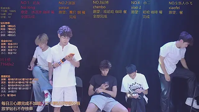 NCT-111: απευθείας συνομιλία ΧΧΧ