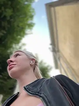 Онлайн чат XXX NewLale