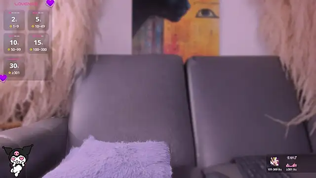 Chatroom XXX en direct de samii_halem