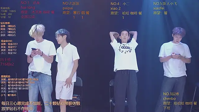 NCT-111n Live XXX chat