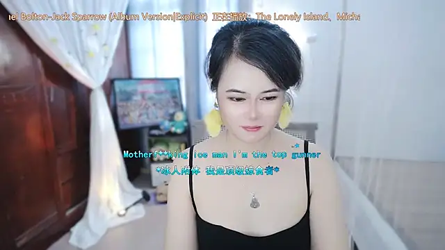 Fan_tingn Live XXX chat
