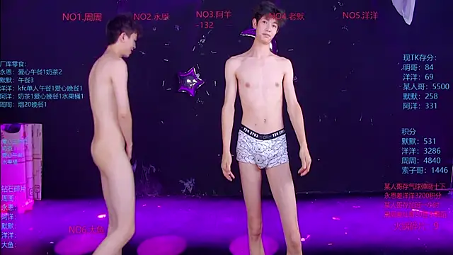 CCTV-05n Live XXX chat