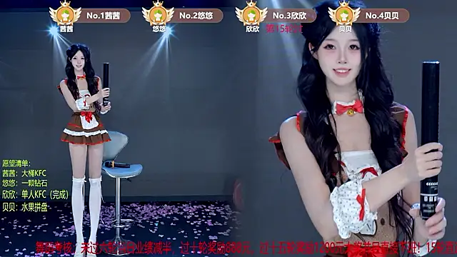 TC-001's Live XXX Chat