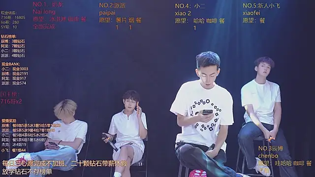 NCT-111: απευθείας συνομιλία ΧΧΧ
