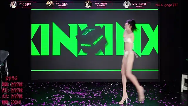 Chat XXX Live TF-001