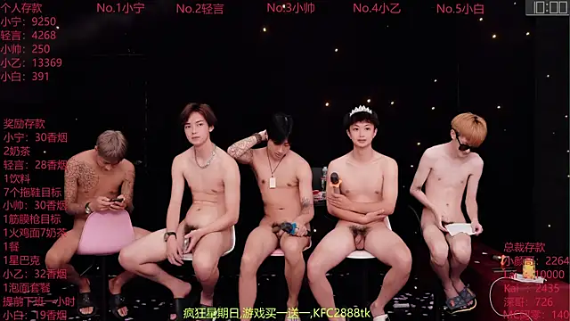 ATM-16888 라이브 XXX 채팅