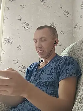 _uncle_Mitya-43_ XXX чат на живо