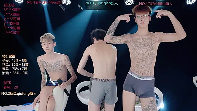 Chat XXX ao vivo de NDN-6666