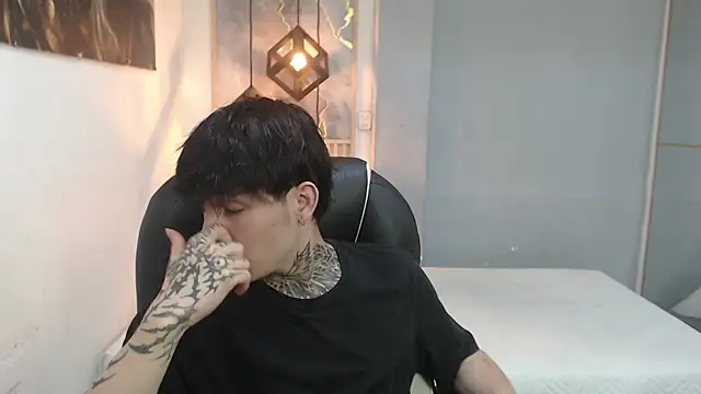 Онлайн чат XXX Cry_thereal