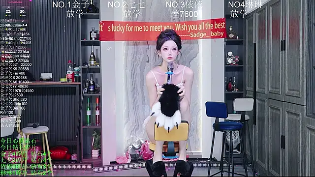 98K_001 Live XXX Chat