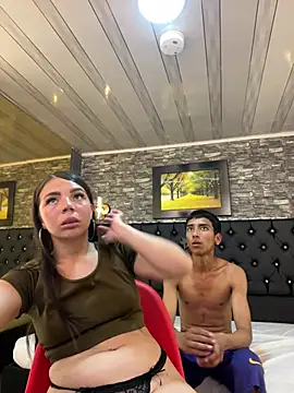 دردشة nucitacouple الجنسية المباشرة
