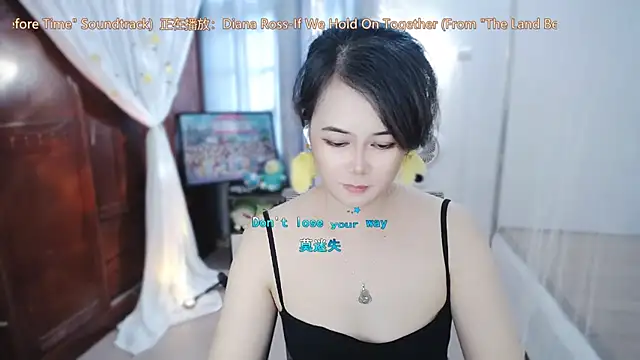 Онлайн чат XXX Fan_ting